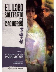 Lobo Solitario y su Cachorro 13