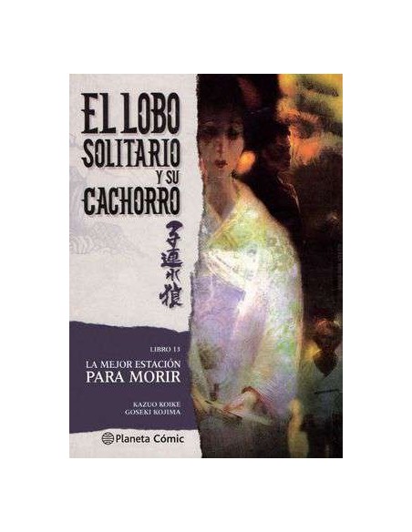 Lobo Solitario y su Cachorro 13