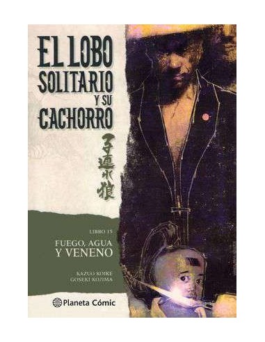 Lobo Solitario y su Cachorro 15