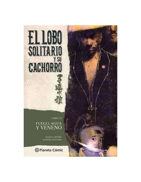 Lobo Solitario y su Cachorro 15