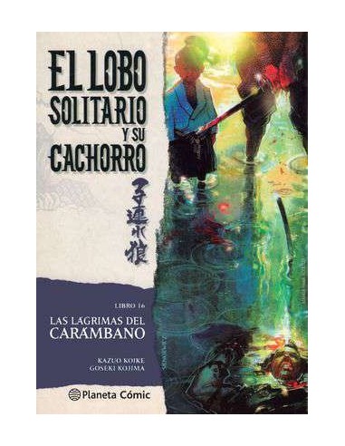 Lobo Solitario y su Cachorro 16