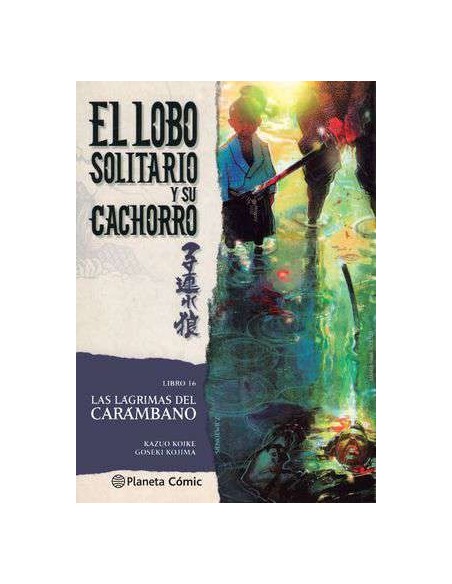 Lobo Solitario y su Cachorro 16