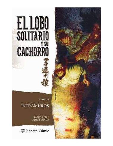 Lobo Solitario y su Cachorro 18