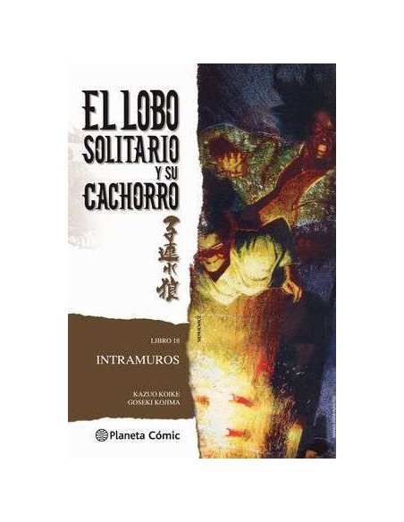 Lobo Solitario y su Cachorro 18