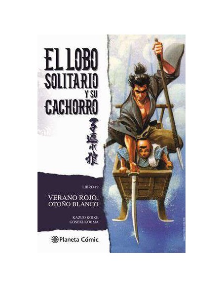 Lobo Solitario y su Cachorro 19