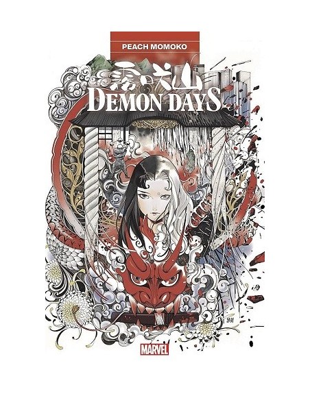 Demon Days. Edición de Lujo