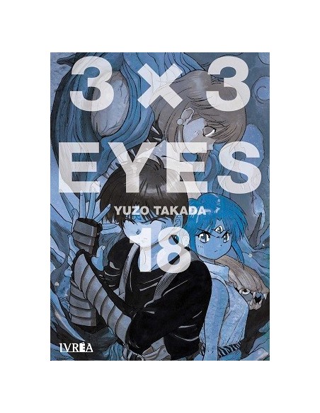3 x 3 Eyes 18