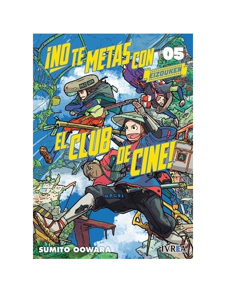No te metas con el club de cine, Eizouken 05