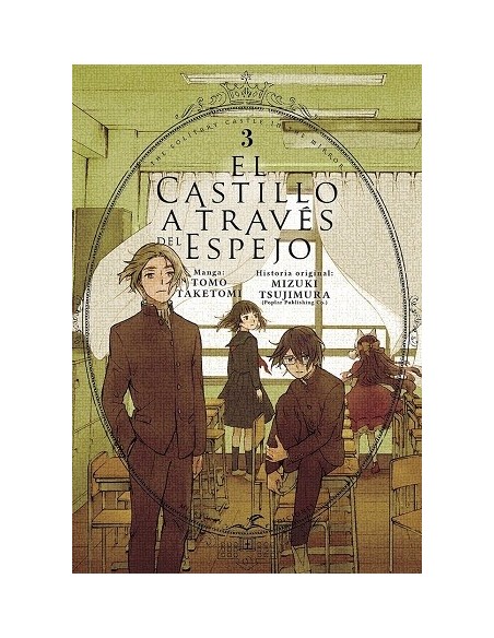 El Castillo a través del Espejo 03