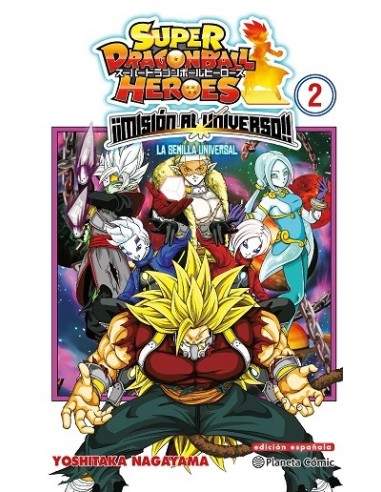 Super Dragon Ball Heroes Universe Mission 02
