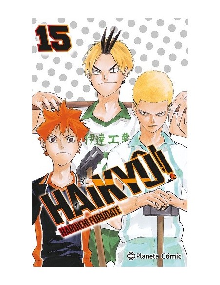 Haikyû!! 15
