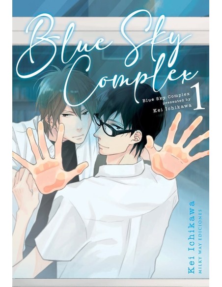 Blue Sky Complex 01