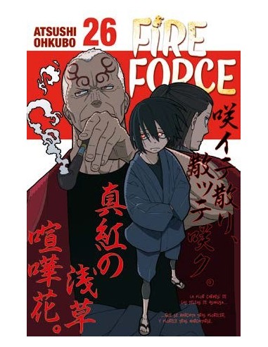 Fire Force 26