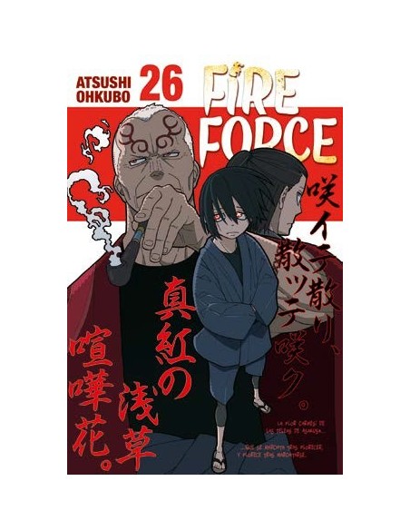 Fire Force 26