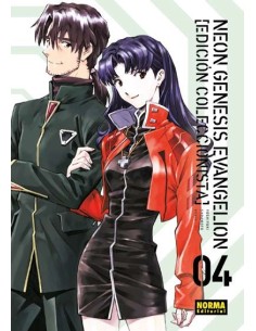 Neon Genesis Evangelion 04 - Edición Coleccionista
