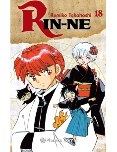Rin-ne 18