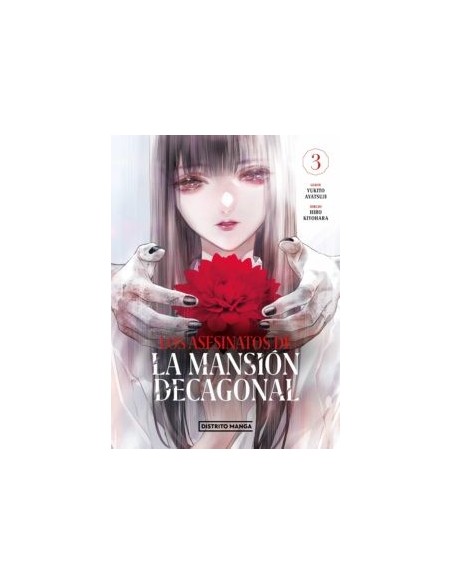 Los asesinatos de la Mansión Decagonal 03
