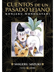 Cuentos de un pasado lejano