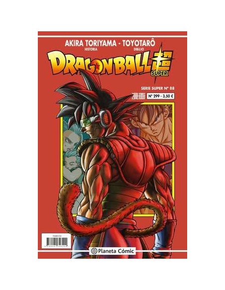 Dragon Ball Serie Roja 299