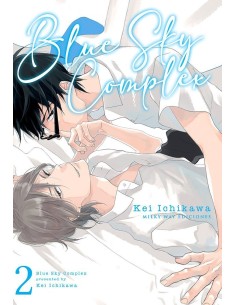 Blue Sky Complex 02
