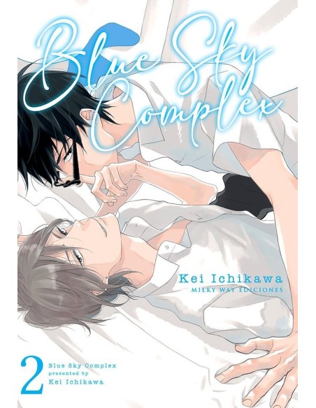 Blue Sky Complex 02