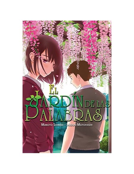 El Jardin de las Palabras