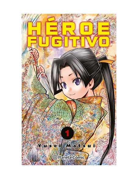 Héroe Fugitivo 01 + Imán de regalo