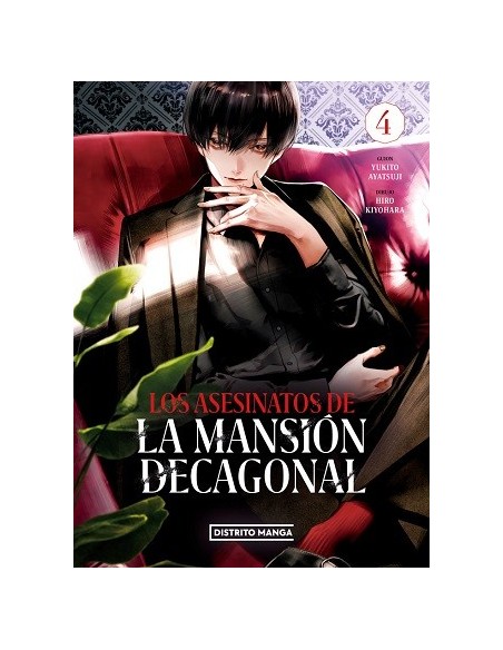 Los asesinatos de la Mansión Decagonal 04