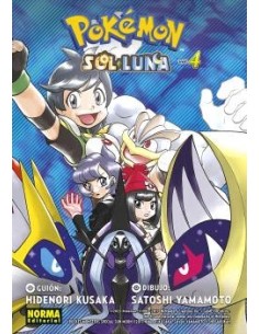 Pokémon Sol y Luna 04