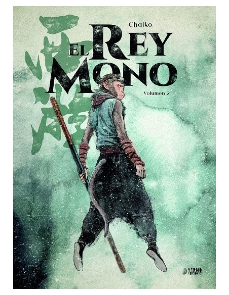 El Rey Mono 02