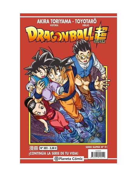 Dragon Ball Serie Roja 302