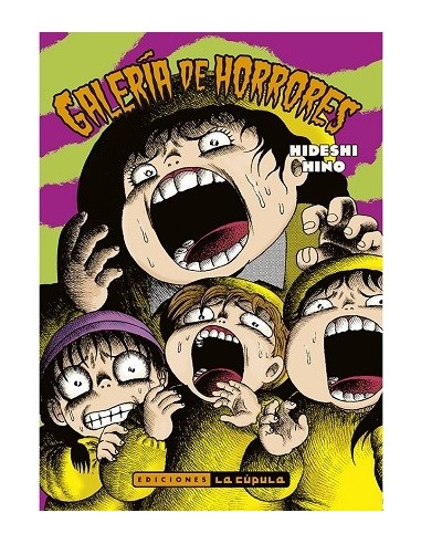 Galería de Horrores (nueva edición)