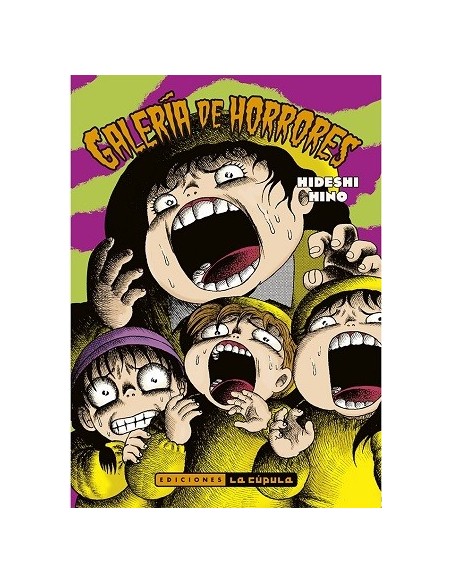 Galería de Horrores (nueva edición)