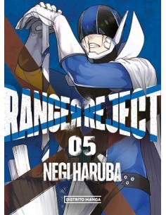 Ranger Reject 05