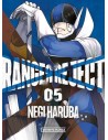 Ranger Reject 05