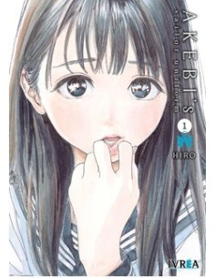 Akebi's Sailor Uniform 01