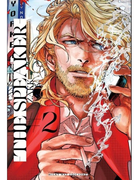 Canis —The Speaker— 02