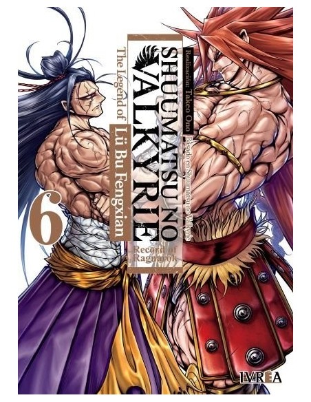 Shuumatsu No Valkyrie. The Legend of Lu Bu Fengxian 06