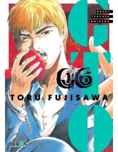 GTO Great Teacher Onizuka 06