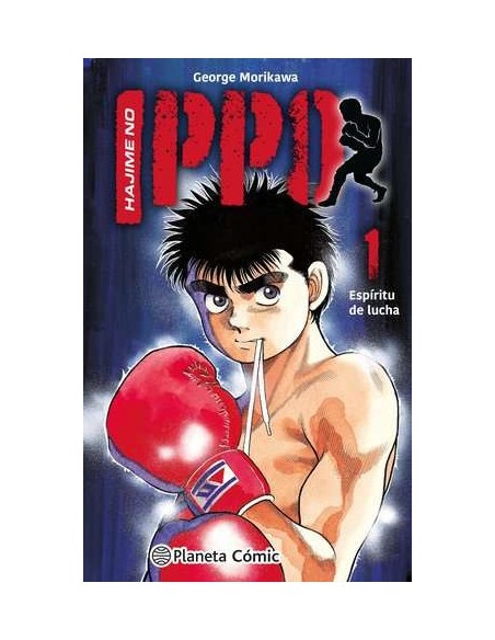 Hajime no Ippo 01
