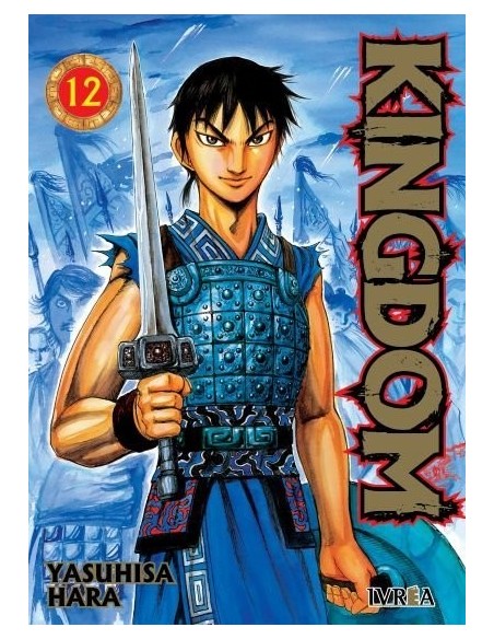 Kingdom 12