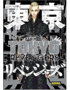 Tokyo Revengers 13