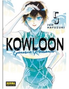 Kowloon Generic Romance 05