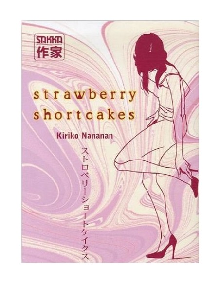 Strawberry Shortcakes