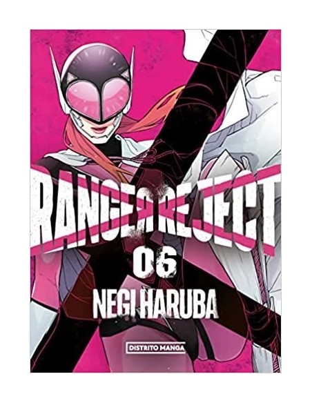 Ranger Reject 06