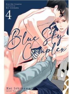 Blue Sky Complex 04