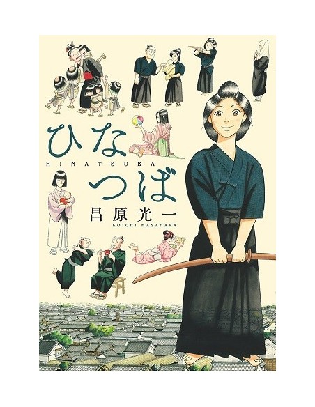 Hinatsuba - Una mujer samurái en Edo