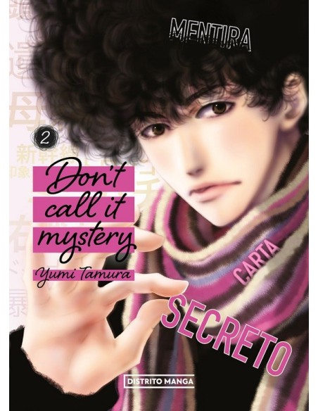 Dont call it mystery 02