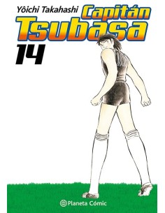 Capitán Tsubasa 14