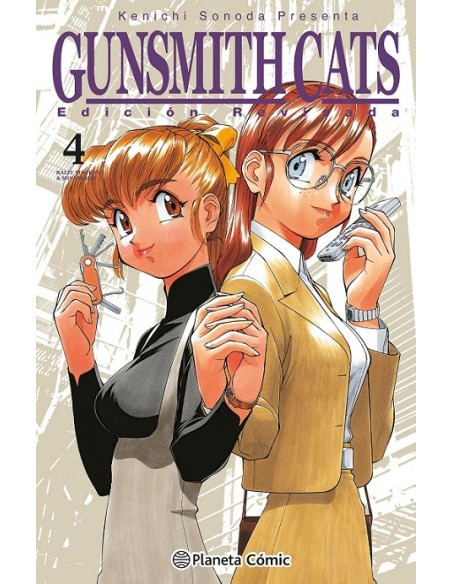 GunSmith Cats 04